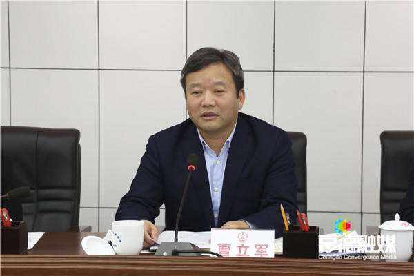 澳门新葡新京在线