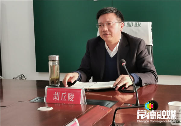 澳门新葡新京在线