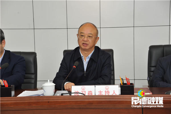 澳门新葡新京在线
