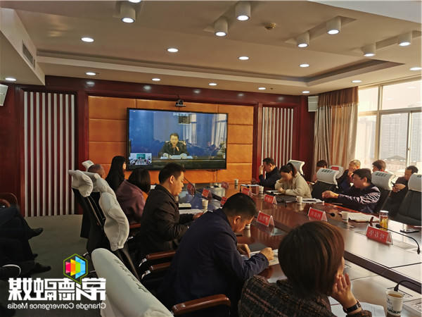 澳门新葡新京在线