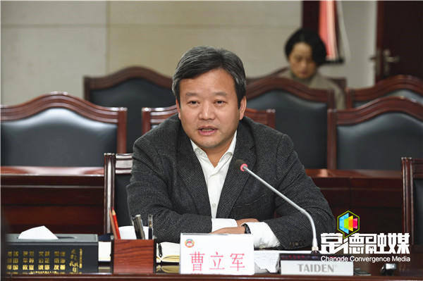 澳门新葡新京在线