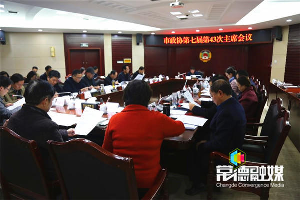澳门新葡新京在线