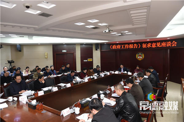 澳门新葡新京在线