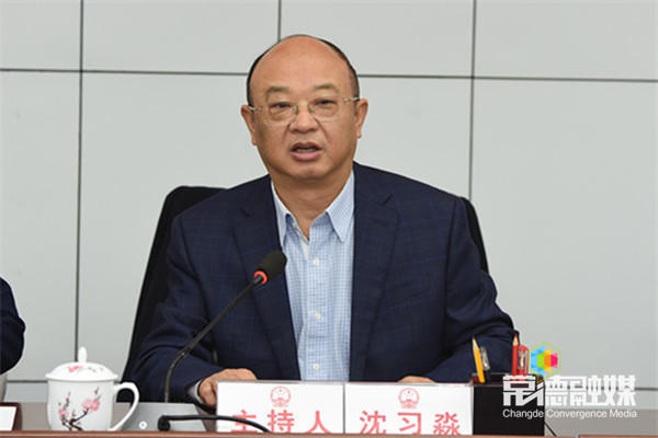 澳门新葡新京在线