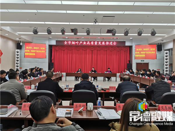 澳门新葡新京在线