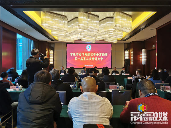 澳门新葡新京在线