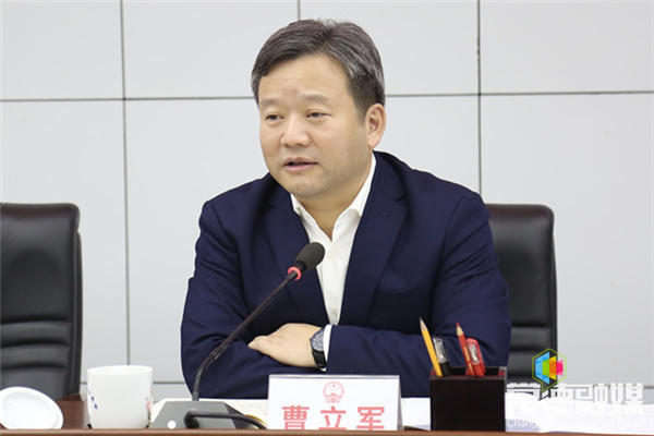 澳门新葡新京在线