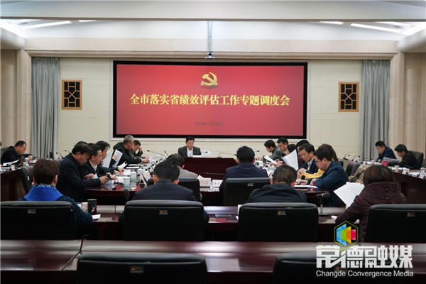 澳门新葡新京在线