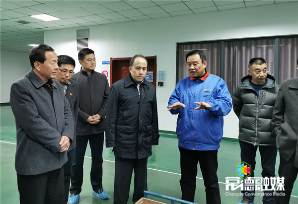 澳门新葡新京在线