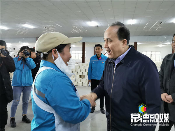 澳门新葡新京在线