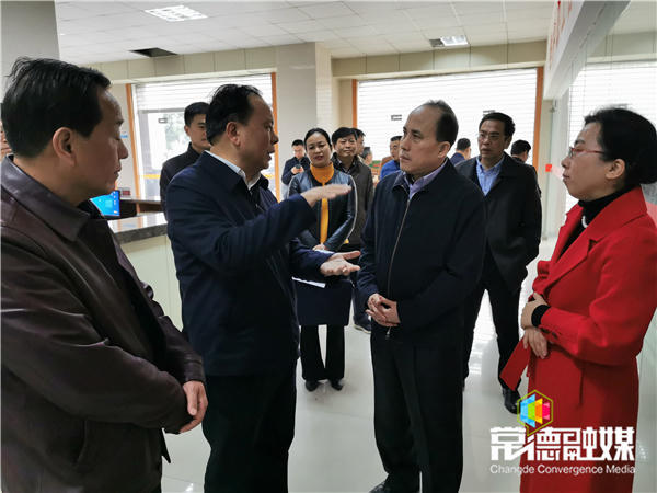 澳门新葡新京在线