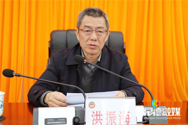 澳门新葡新京在线