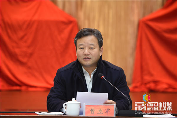 澳门新葡新京在线