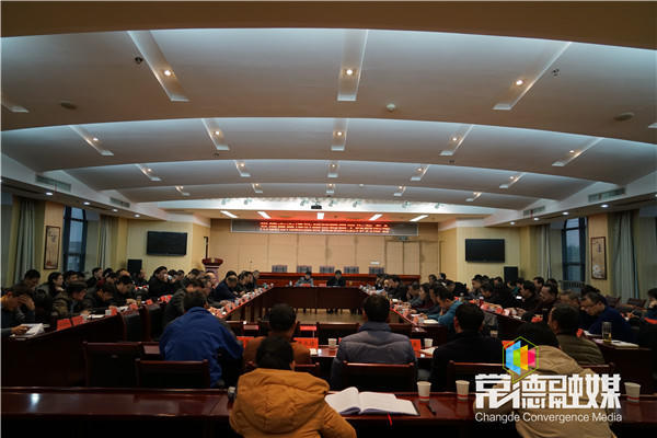 澳门新葡新京在线