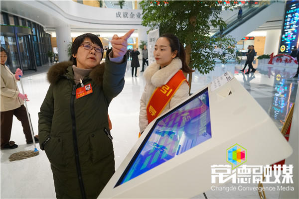 澳门新葡新京在线