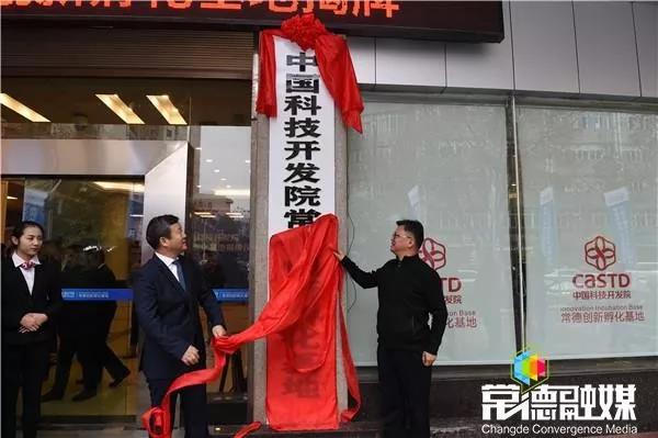 澳门新葡新京在线