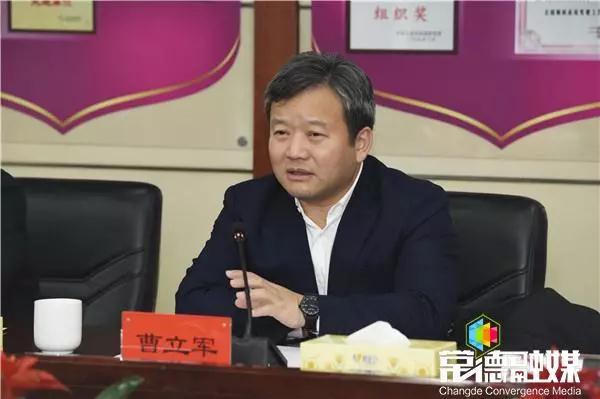 澳门新葡新京在线