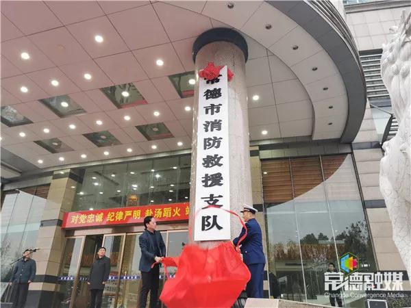 澳门新葡新京在线