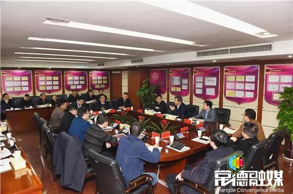 澳门新葡新京在线