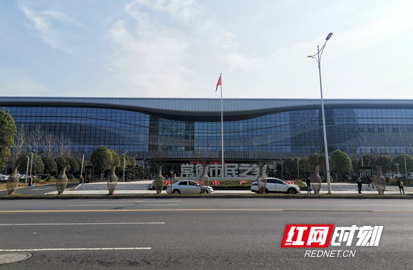 澳门新葡新京在线