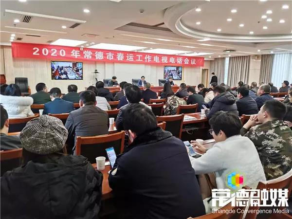 澳门新葡新京在线
