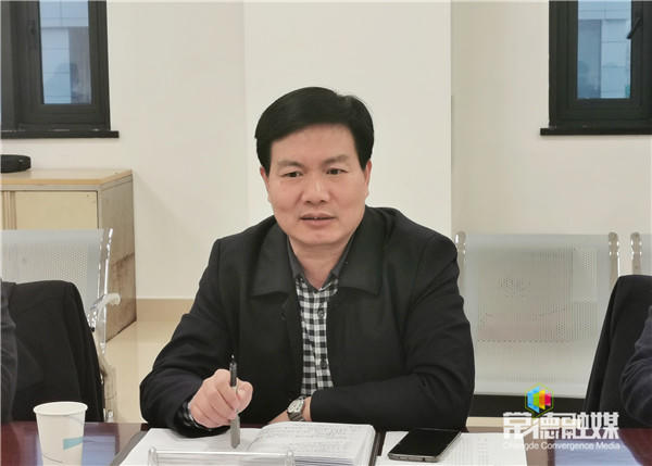澳门新葡新京在线