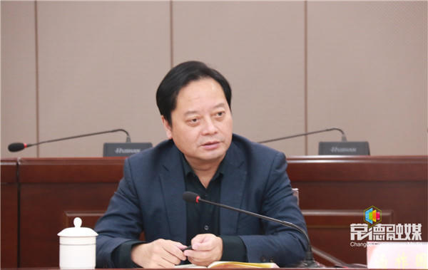澳门新葡新京在线