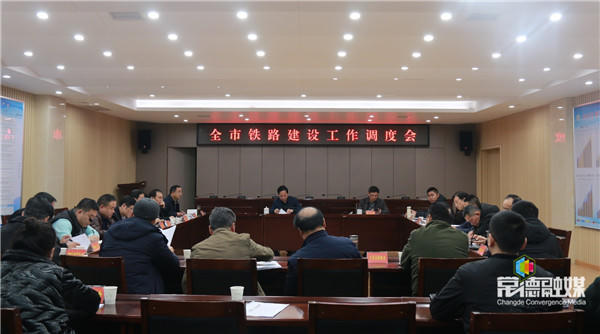 澳门新葡新京在线
