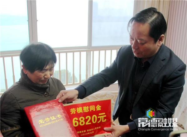 澳门新葡新京在线