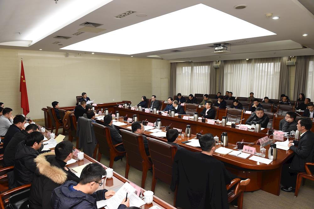 澳门新葡新京在线