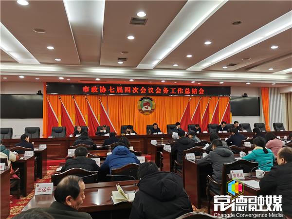 澳门新葡新京在线