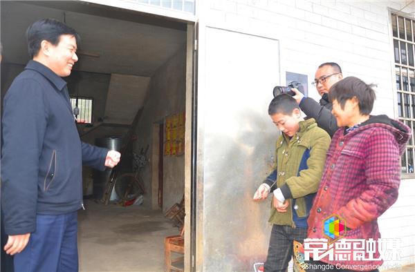 澳门新葡新京在线