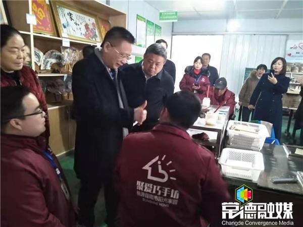 澳门新葡新京在线