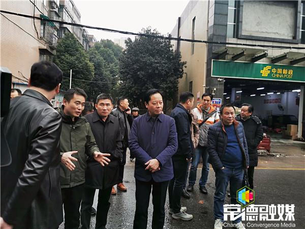 澳门新葡新京在线
