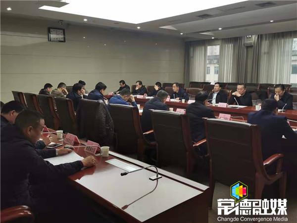 澳门新葡新京在线