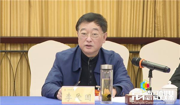 澳门新葡新京在线