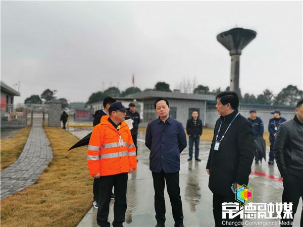 澳门新葡新京在线