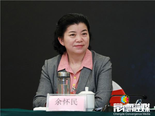 澳门新葡新京在线