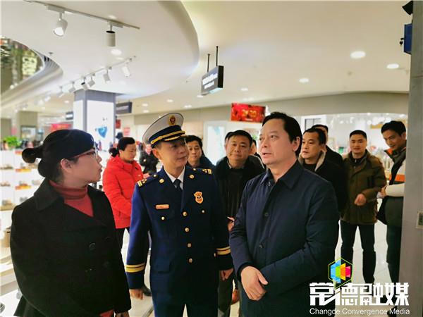 澳门新葡新京在线
