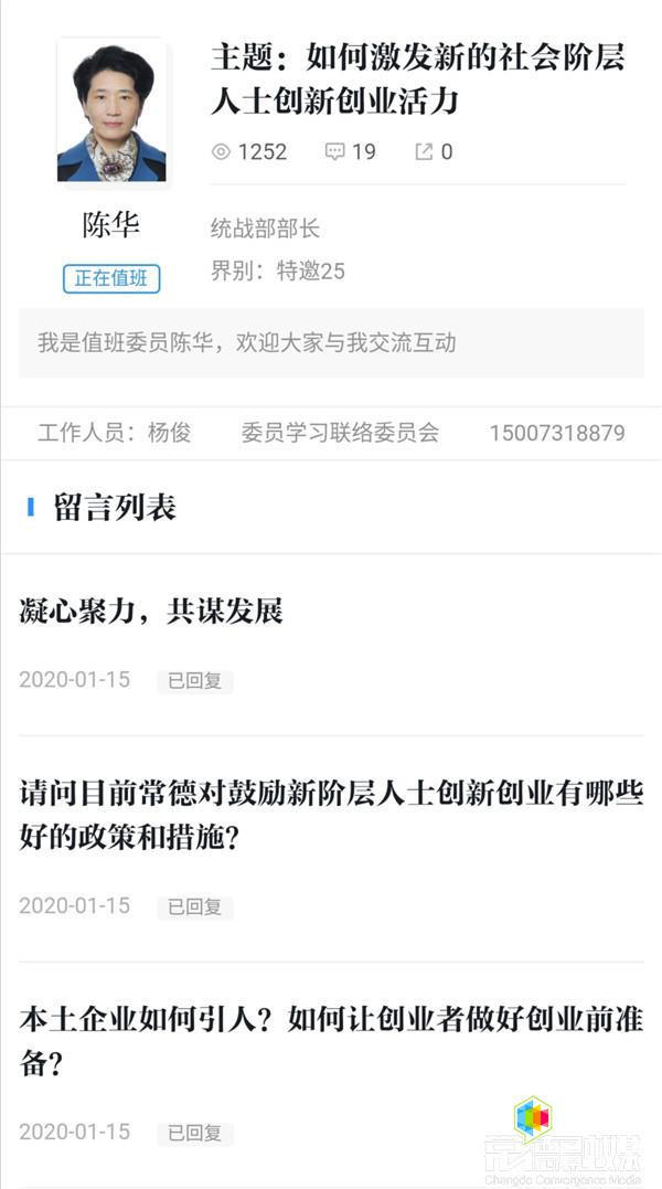 澳门新葡新京在线