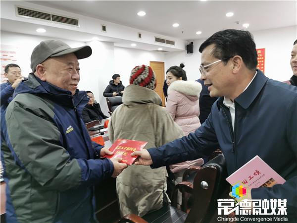 澳门新葡新京在线
