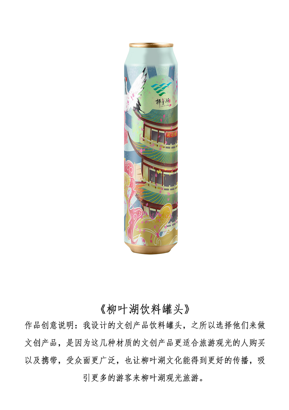 澳门新葡新京在线