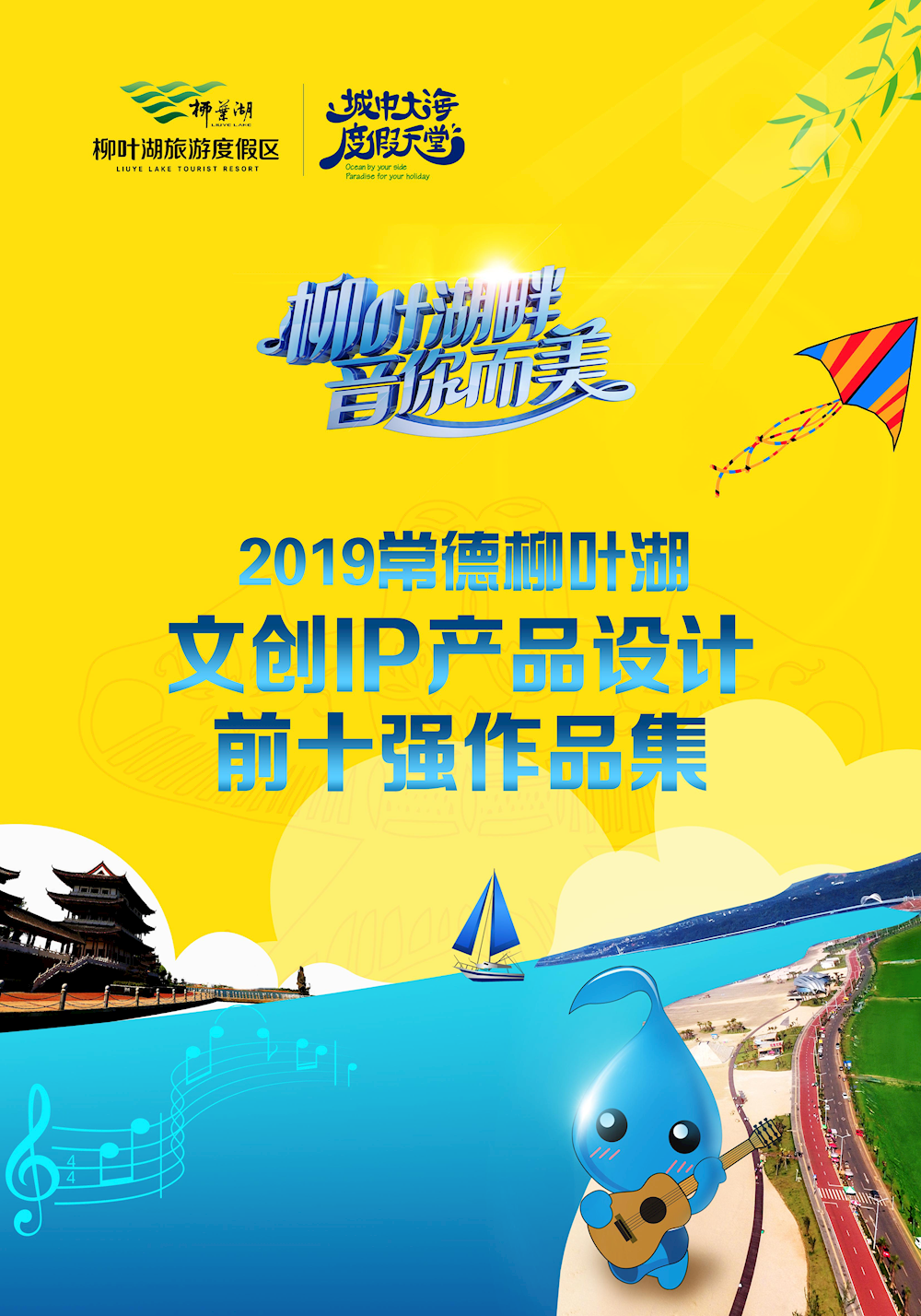 澳门新葡新京在线
