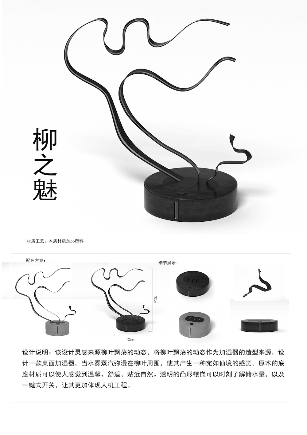 澳门新葡新京在线