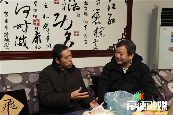 澳门新葡新京在线