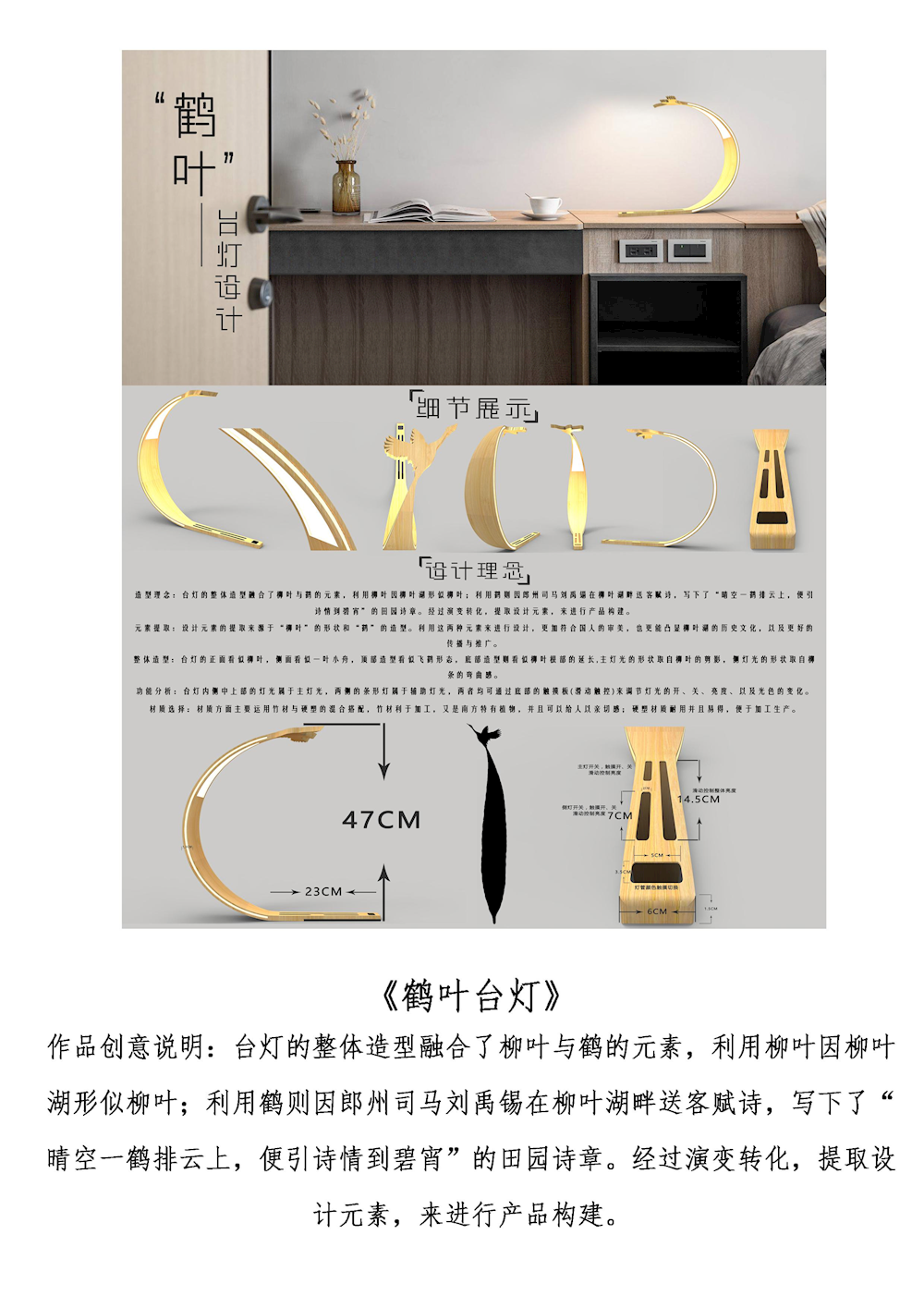 澳门新葡新京在线