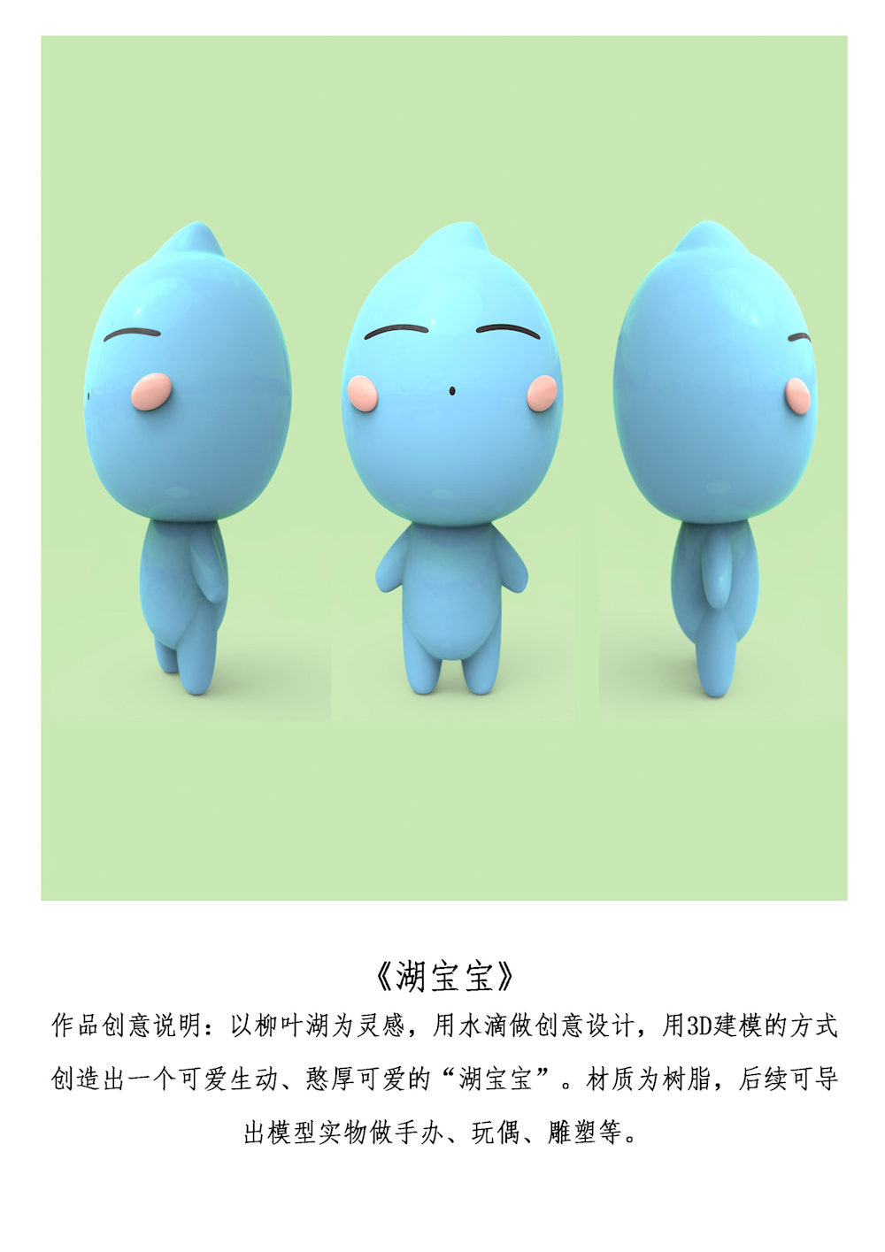 澳门新葡新京在线