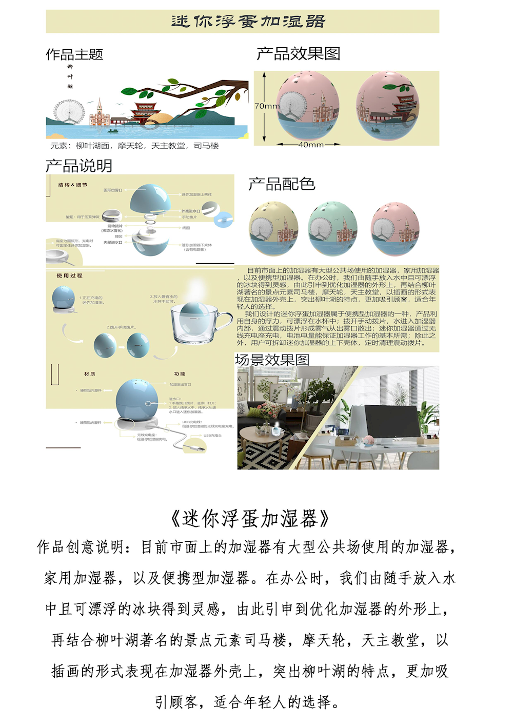 澳门新葡新京在线