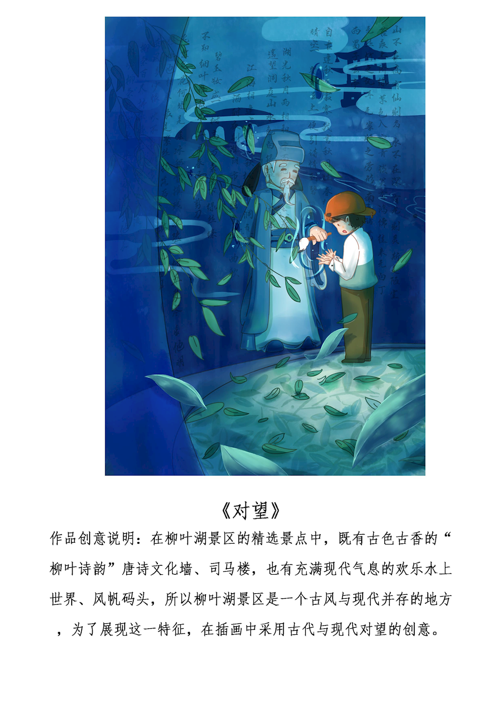 澳门新葡新京在线