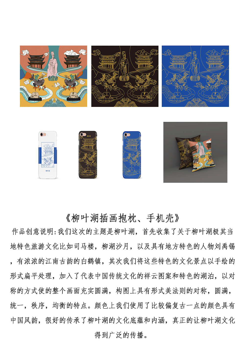 澳门新葡新京在线